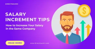 Salary Growth Tips| How to Increase Your Salary in the Same Company
