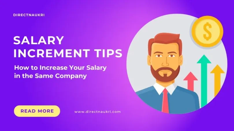 Salary Growth Tips| How to Increase Your Salary in the Same Company
